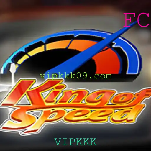 KingofSpeed: Mergulhe na Ação e Intensidade do Novo Jogo de Corrida