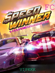 SpeedWinner: Um Mergulho na Dinâmica do Jogo